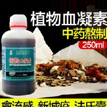 鸭用兽药价格、批发与厂家全指南 如何选择优质兽药